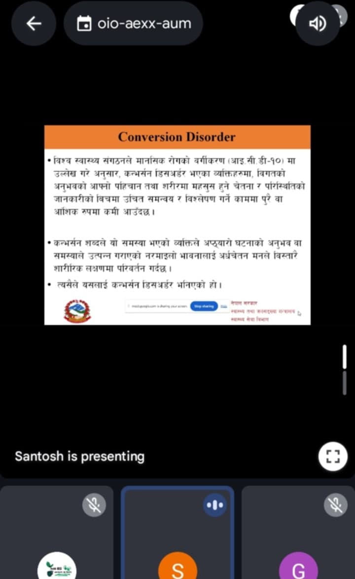 In Episode 4, Dr. Santosh Shah explores Conversion Disorder, a condition where psychological stress manifests as physical symptoms. He discusses common presentations such as paralysis, tremors, or non-epileptic seizures, the importance of accurate diagnosis, and approaches for compassionate care and treatment.