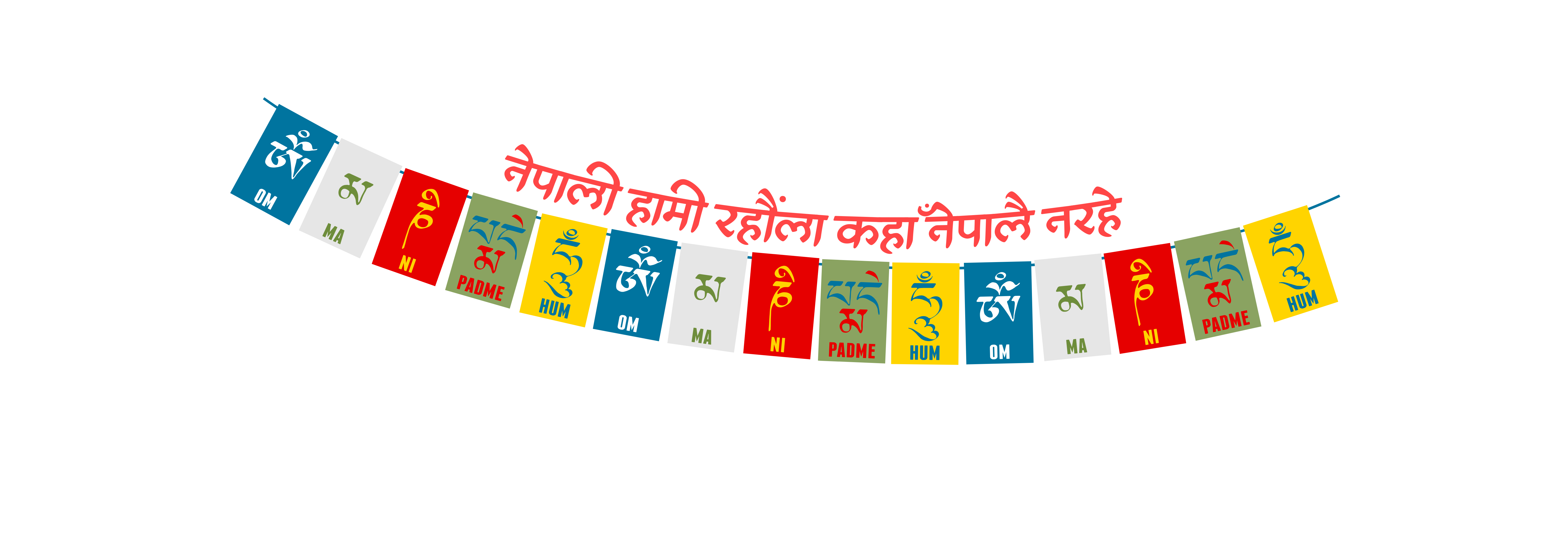 Think Big slogan with flag